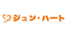 ジュン・ハート